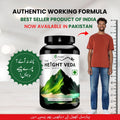 Height Veda - Height Increase Guranteed